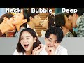 What is Korean's Favorite Kiss Type?