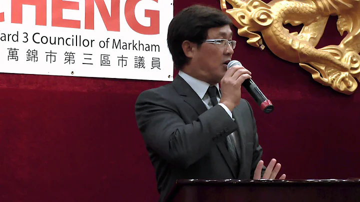 Edmund Tse 20140827