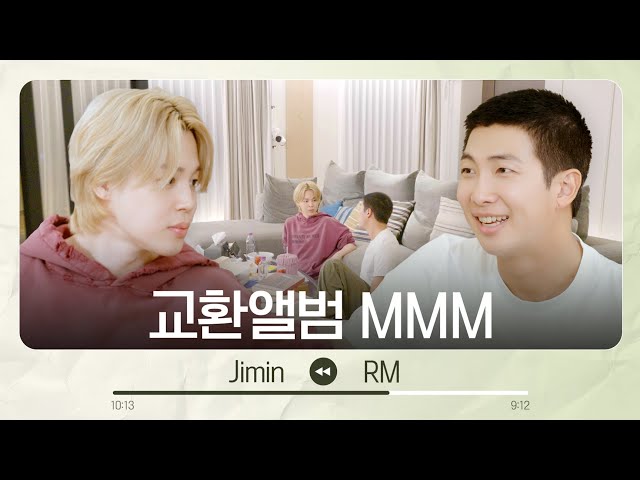 교환앨범 MMM(Mini u0026 Moni Music) - RM class=