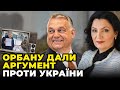 😡Скептики вказали на антидемократію в Україні, США шоковані утисками Порошенка / КЛИМПУШ-ЦИНЦАДЗЕ