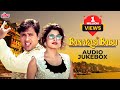 Banarasi babu movie audio  govinda ramya krishnan  anandmilind hits  abhijeet b