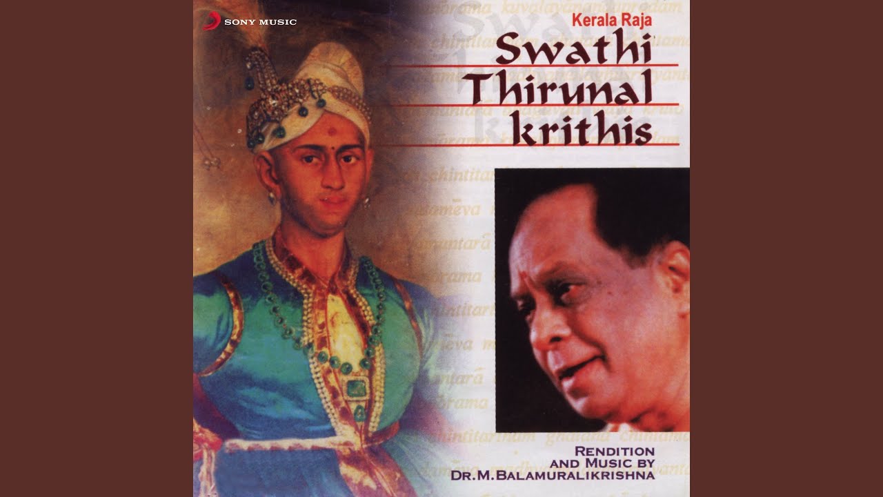 在 YouTube 上觀看「Jay Jay Devi (Ragam Vallabhi)」