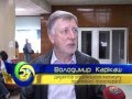 Download Конференция по Позитивной психотерапии в Днепропетровске (2-4 октября 2015 года) Конференция по Позитивной психотерапии в Днепропетровске (2-4 октября 2015 года)