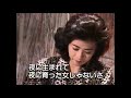 浜真二 おんな道Cover