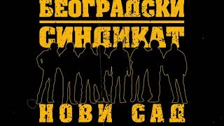 Дан Победе - Београдски Синдикат У Новом Саду 9. Новембра