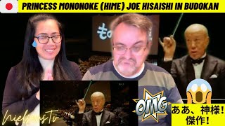🇩🇰NielsensTv REACTS TO 🇯🇵Princess Mononoke (Hime) Joe Hisaishi in Budokan -ああ、神様！傑作！😱😢🥰👏