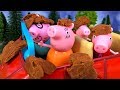 PAPA WUTZ WASCHT DAS AUTO PEPPA & SCHORSCH DECKEN ES MIT SCHLAMM