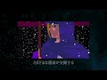 PS4/PS Vita「幕末浪漫第二幕 月華の剣士」トレーラー  (Japan/Asia)