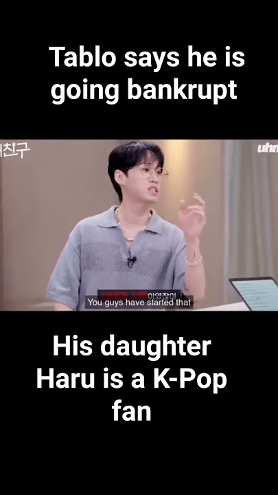 Tablo says he is going bankrupt. His daughter is a K-Pop fan #Tablo #EpikHigh #shorts #타블로 #에픽하이