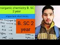 Conjugate Acid-Base Pairs Sample Problems - YouTube