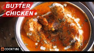 Best Er Chicken Recipe Ever Moti Mahal Style Er Chicken How To Make Murg Makhani