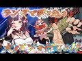 🎮| #スト6 |攻める手を止めない・攻撃は最大の防御・大パンを信じろ ∞ 響架