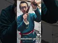 射艺札记 扳指用法 点扳 How To Use A Thumb Ring For Archery III Kungfu Archery Sports Bows 射艺札记 扳指用法 点扳 How To Use A Thumb Ring For Archery III Kungfu Archery Sports Bows