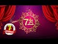 Watch Express TV | 7th Anniversary Promo Online In HD