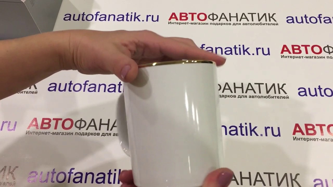 Tazza Porsche Crest In Porcellana – Con Stemma Colorato E Bordo Dorato