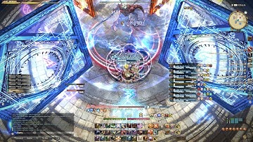 e11s min ilvl no echo CLEAR