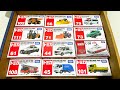 『トミカ』トミカのミニカーをおもちゃコンボイに戻そう！“Tomica" Let's return Tomica's minicar to the toy Convoy! 2