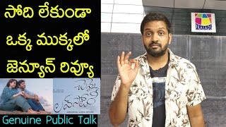 Download lagu Jabardasth Mahidhar Review On Chennai Love Story Movie | Kiran Abbavaram | Chennai Love Story Review