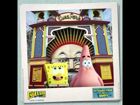 SpongeBob and Patrick Travel the World - Australia (Short) | Paramount Pictures Russia