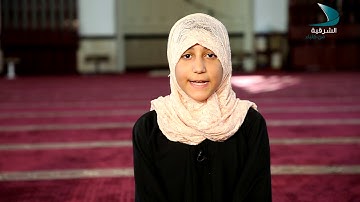 علم بالقلم/في رحاب رحب سورة الكافرون