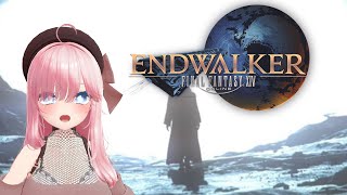 FFXIV Endwalker Trailer Reaction!