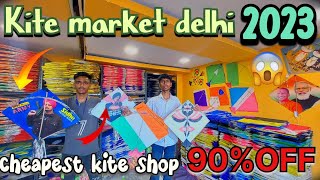 Cheapest kite market in delhi jafrabad 2023