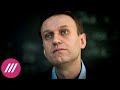 «Постараются накинуть еще один срок»: что известно о деле Навального о мошенничестве
