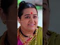Vitala Vitala Panduranga | #shorts | Kannada Serial |  Sun Udaya