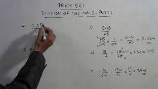 Trick 571 - Divide Decimals Mentally - Part 1