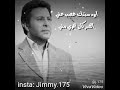 ارجعيلي هاني شاكر حالات واتس حزينة 