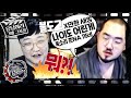 리니지2m [이문주] 불도그한태 ? 뭐라고?! (그때 그시절)