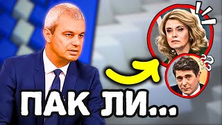 Костадин Костадинов СРЕЩУ "NOVA TV"