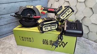 картинка: Feng Bao Циркулярная Пила 150 мм \ паркетка  \ Feng Bao Circular saw 150 mm