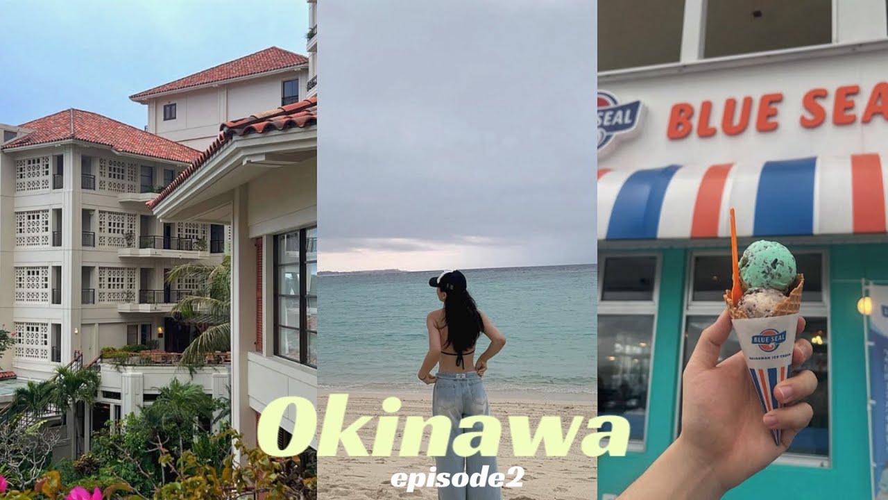 3박4일 오키나와 브이로그 , 오키나와 완벽코스 ! , 오키나와 부세나 테라스