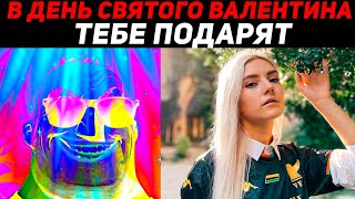 А ты какой подарок выберешь? Мистер Исключительный становится радостным.