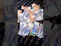 paisa paisa money 💰😎