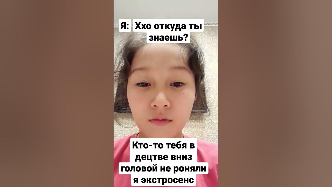 скридвард и я чекккккк Маша лил пи привет! - YouTube