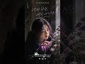 이거 너 얘기 아니야 #lofi #suno #감성노래 #노래 #music #위로노래 #sunoai #음악