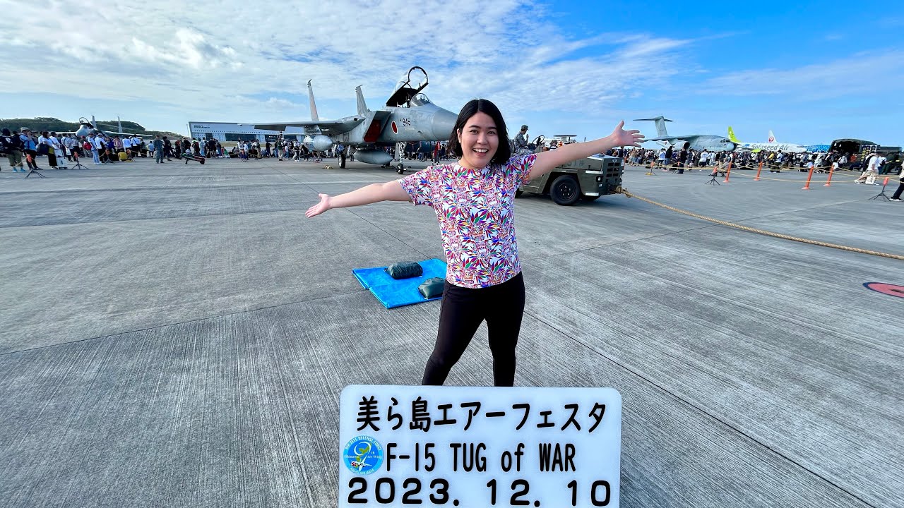 I went to the Japan Air Self-Defense Force Naha Base's 