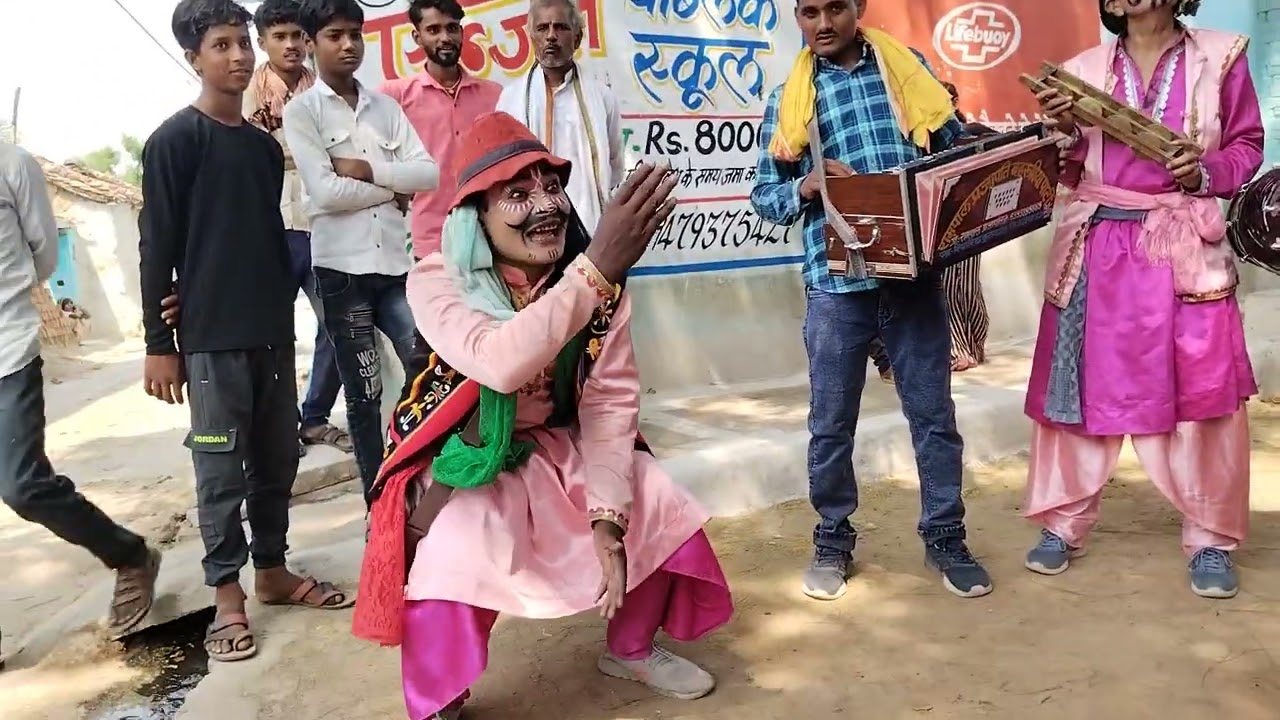 बलम बराबरी ढूंढो रेवु रामपाल प्रजापति बहरूपिया नौटंकी रावला सुपर धमाका bundeli lok sangeet