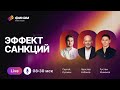 Что ЦБ Сделает Дальше? Раскрываем Фаворитов Рынка