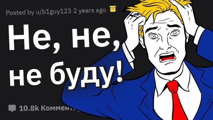 Gollivuddagi eng katta sik