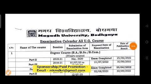 Magadh University 2018-21, 2019-22 (Vocational Courses) Result/Exam Date जारी/MU Update News Today