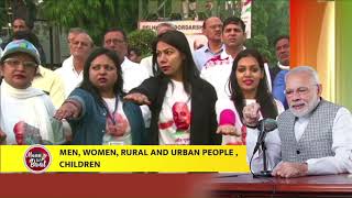 ‘Run for Unity’ symbolizes the country’s oneness: PM
