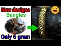 New bangles designs 2022|24k gold jewellery|how to making|jewellery B Handicraft