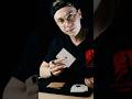 Цей фокус неможливо розгадати | Шулерство на межі магії #shorts