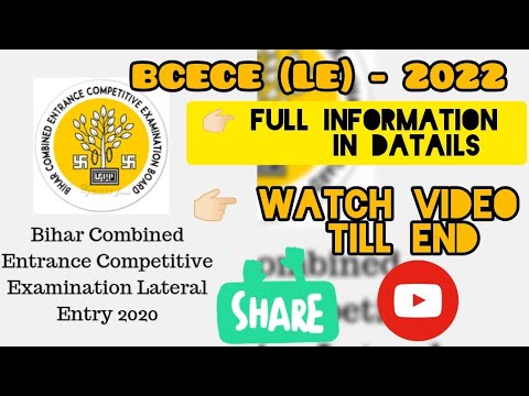 BCECE [LE] -