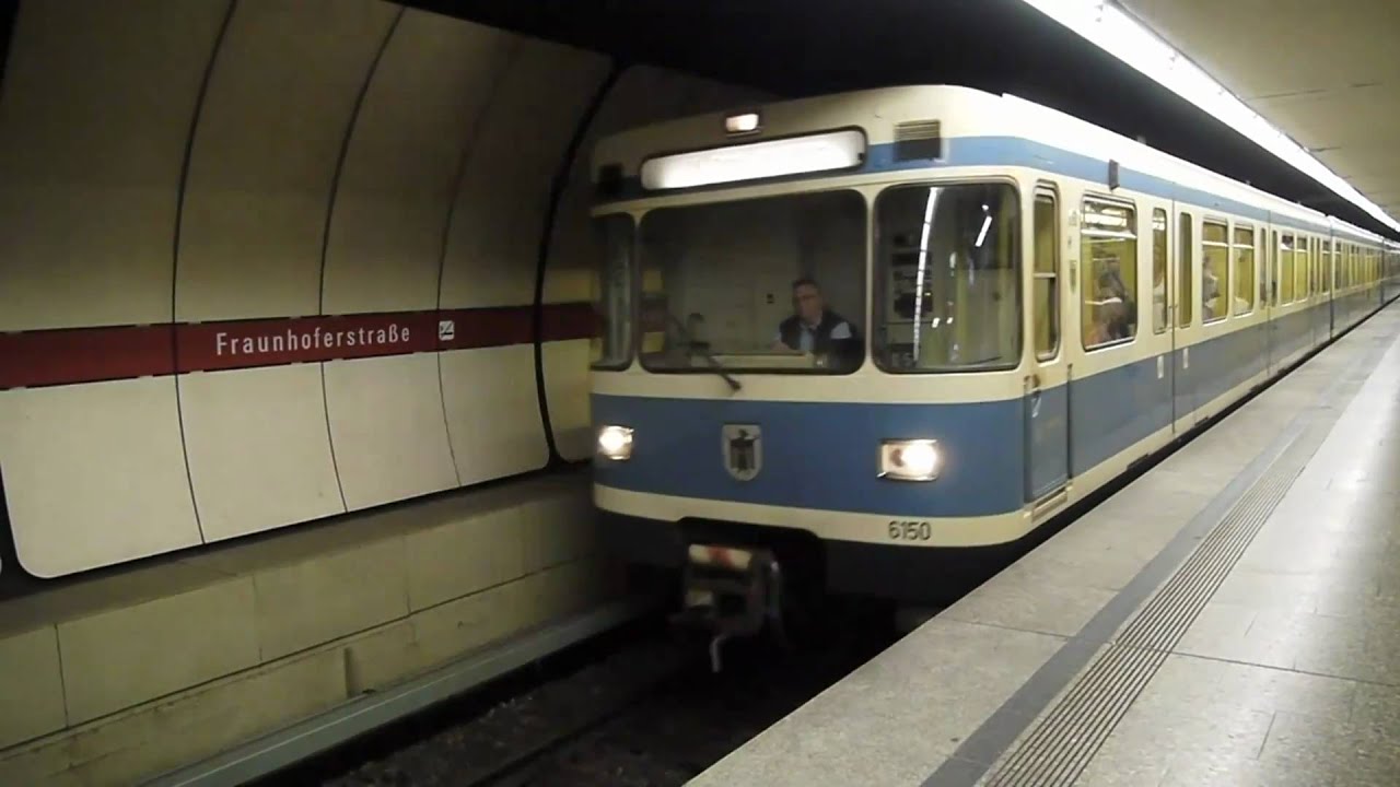 U-Bahn München : Fraunhoferstraße U1 & U2 [1080p] - YouTube