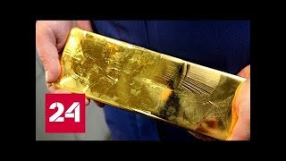В Якутии самолет при взлете растерял 170 тонн драгоценных слитков Россия 24 YouTube В Якутии самолет при взлете растерял 170 тонн драгоценных слитков Россия 24 YouTube