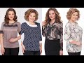 НАРЯДНЫЕ БЛУЗКИ ДЛЯ ПОЛНЫХ ДАМ 🍒 Белорусский трикотаж | Блузки PLUS SIZE